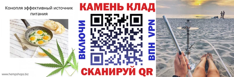 Еда ТГК марихуана  Ленинск-Кузнецкий 