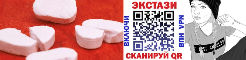 ЭКСТАЗИ mix Ленинск-Кузнецкий