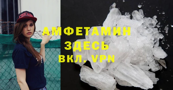 ECSTASY Алексин