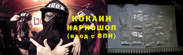 героин Алексеевка