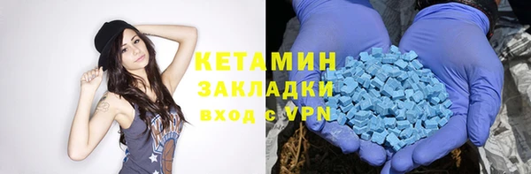 первитин Алзамай