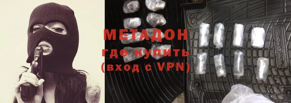 героин Алексеевка
