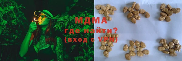 героин Алексеевка