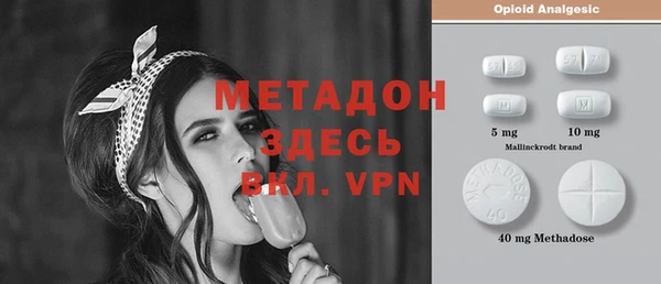 первитин Алзамай