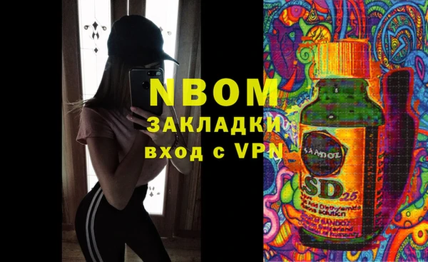 героин Алексеевка