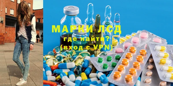 ECSTASY Алексин