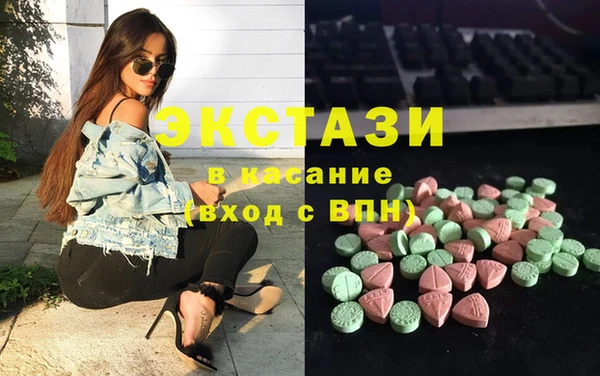 героин Алексеевка