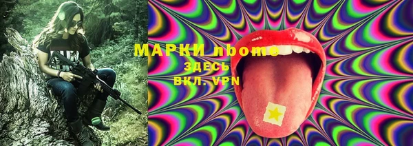 героин Алексеевка
