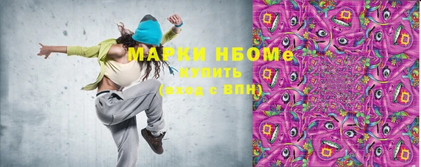 первитин Алзамай