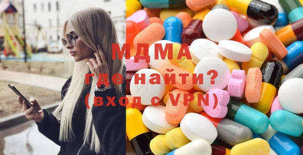 первитин Алзамай