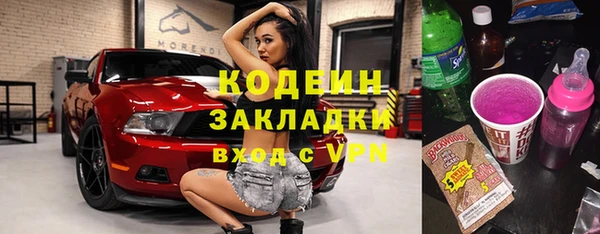 ECSTASY Алексин