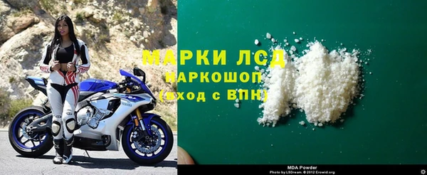 первитин Алзамай