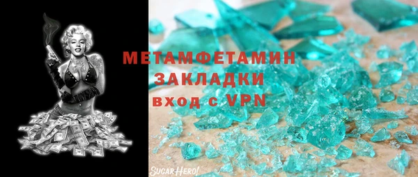 героин Алексеевка