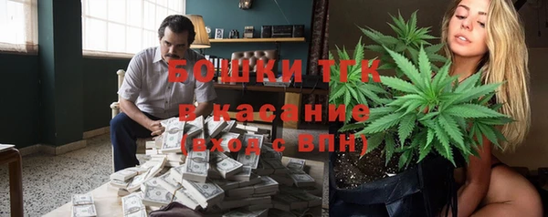 героин Алексеевка