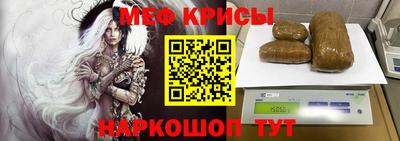 MDMA Волжский