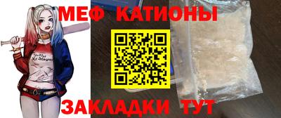 a pvp Волгодонск