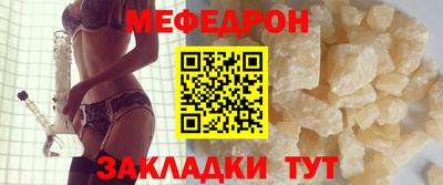 a pvp Волгодонск
