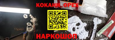 MDMA Волжский