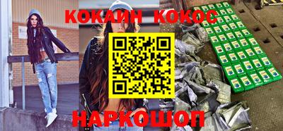 a pvp Волгодонск