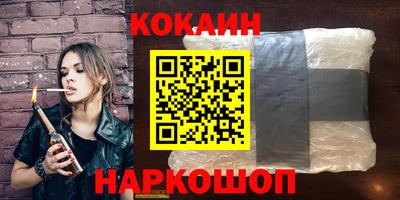 a pvp Волгодонск