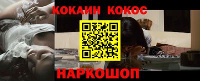a pvp Волгодонск