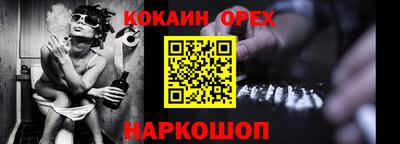 MDMA Волжский