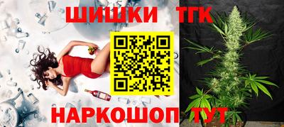 MDMA Волжский
