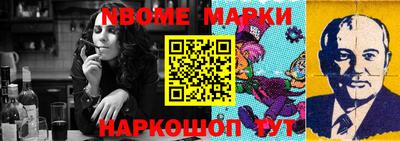 MDMA Волжский