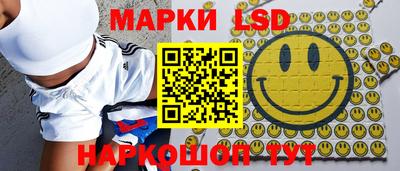 a pvp Волгодонск