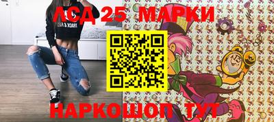 MDMA Волжский