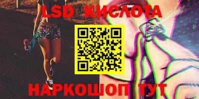 MDMA Волжский