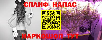 MDMA Волжский