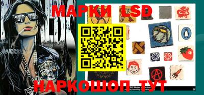 a pvp Волгодонск