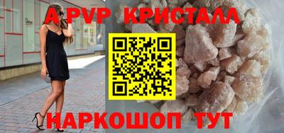 MDMA Волжский