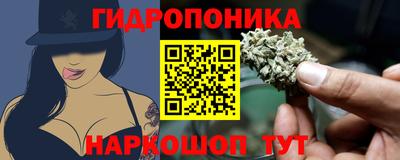 MDMA Волжский