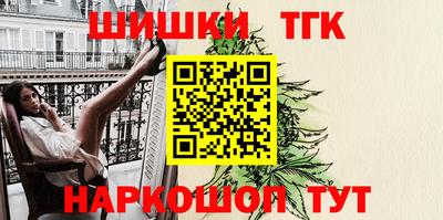 a pvp Волгодонск