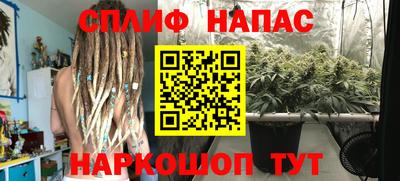 a pvp Волгодонск