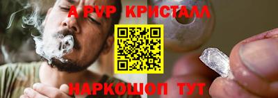 MDMA Волжский