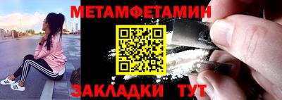a pvp Волгодонск
