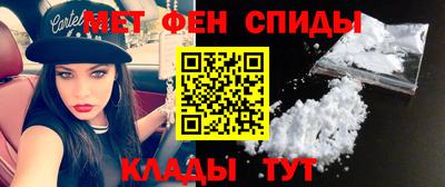 MDMA Волжский