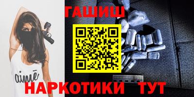 a pvp Волгодонск
