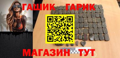 a pvp Волгодонск