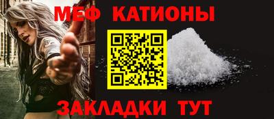 синтетический гашиш Волжск