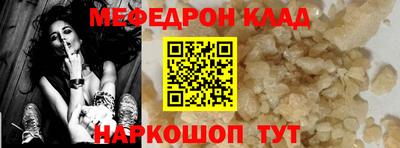 a pvp Волгодонск