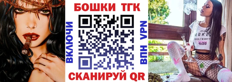Марихуана сатива Ленинск-Кузнецкий
